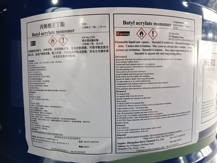 BUTYL ACRYLATE