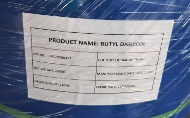 Butyl Diglycol in 200kg drums was loaded.